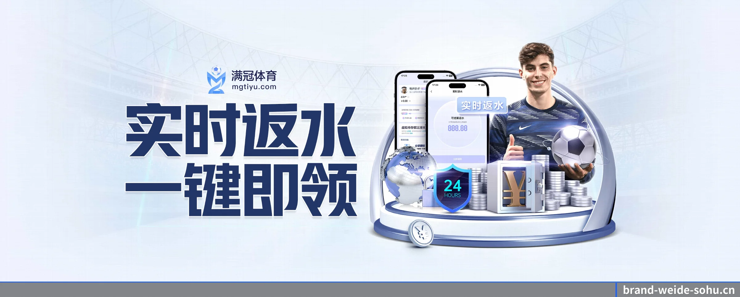 AI 革新 - AI 与大数据深度融合,为用户提供个性化的智能服务。